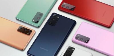 Galaxy S20 FE: The Perfect Blend of Performance, Style, and Affordability